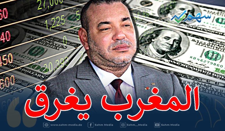 المخزن يقترض 350 مليون دولار